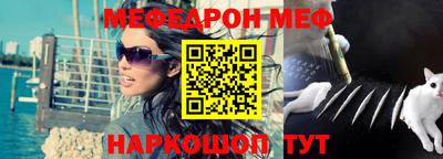 трава Конаково