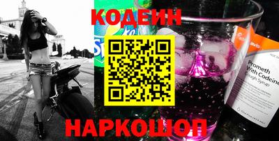 кокс Коммунар