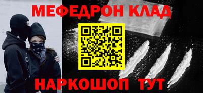 кокс Коммунар