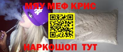 кокс Коммунар