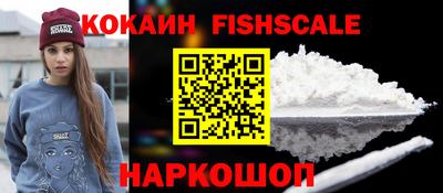 трава Конаково