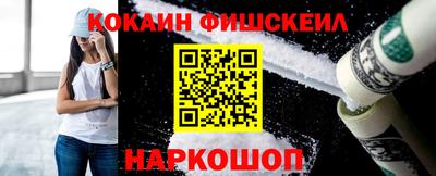 кокс Коммунар