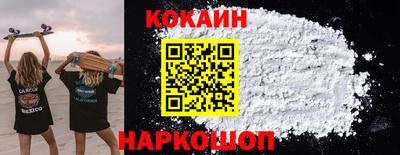 трава Конаково