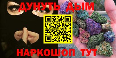 кокс Коммунар