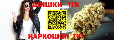 кокс Коммунар