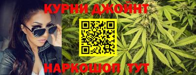 кокс Коммунар