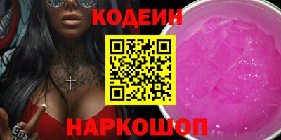 трава Конаково
