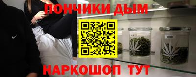 кокс Коммунар