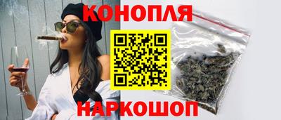 трава Конаково