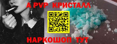 кокс Коммунар