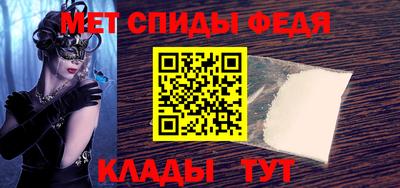 кокс Коммунар