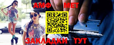трава Конаково