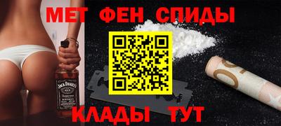 трава Конаково