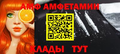 кокс Коммунар