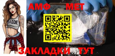 кокс Коммунар
