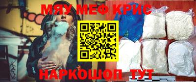 кокс Коммунар