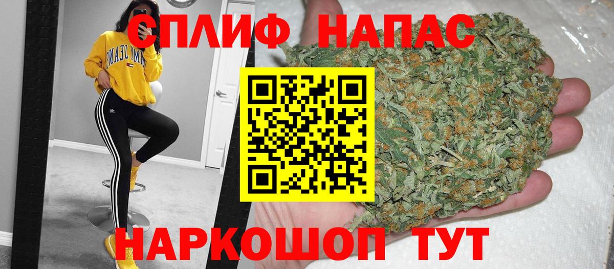 Каннабис ГИДРОПОН  Шишки марихуана SATIVA & INDICA  Кириши  Вход с VPN  Марихуана OG Kush 